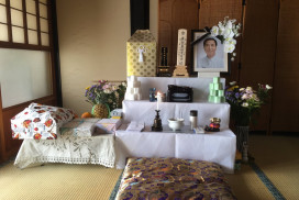 Mr. Hata, a postscript: 49 days later