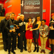 ‘A2-B-C’ Awarded in Ukraine