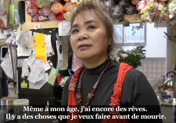 French version of 