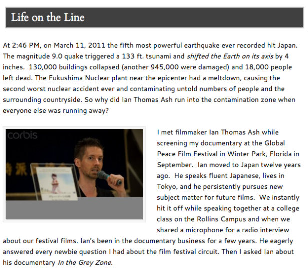 Ian featured on award-winning author Shawn Small's blog