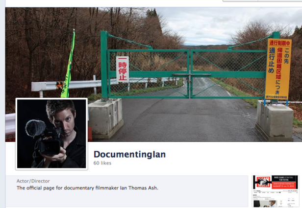 DocumentingIan now on Facebook