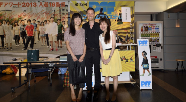 Japan Premier of 'A2-B-C' held