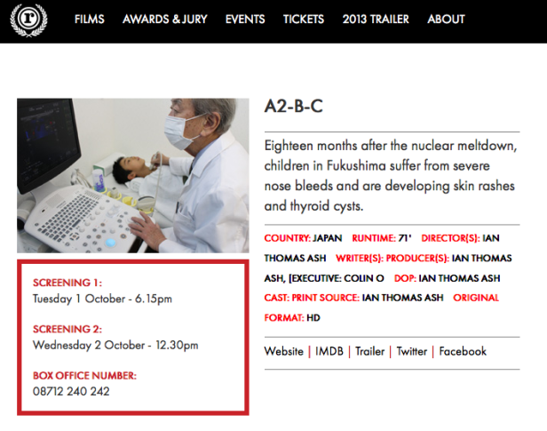 UK Premier of 'A2-B-C' to take place in Raindance