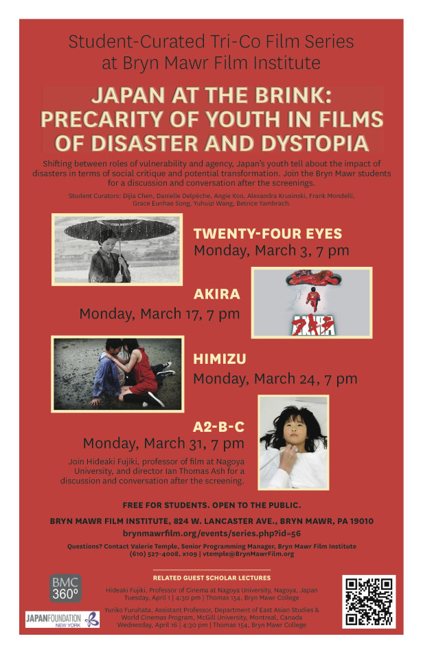 East Coast mini-tour of 'A2-B-C' in March