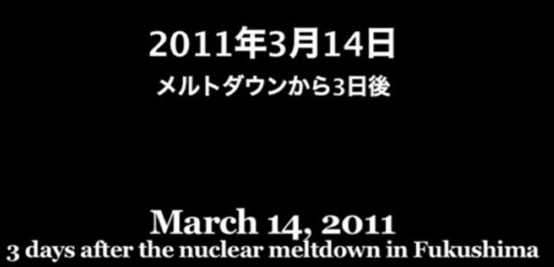 Screenings Held ahead of 4th Anniversary of March 11 Disaster