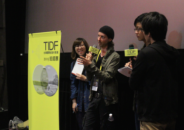'-1287' Screens in Taiwan