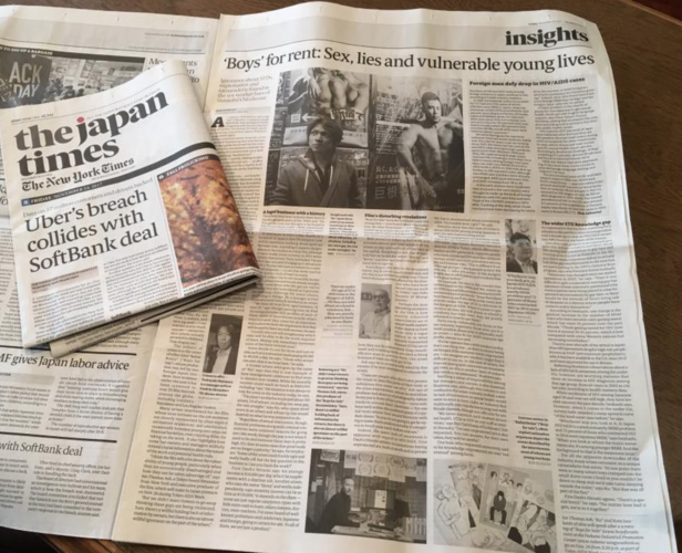Ahead of Japan screening 