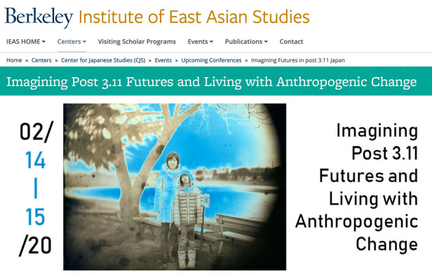 Presenting at UC Berkeley