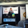 Ian invited to speak at Tokyo Rotary Club