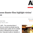 ‘In the Grey Zone’ and ‘A2’ featured in “Disaster Films” article