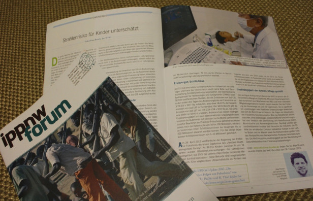 Ian's photograph published in medical journal