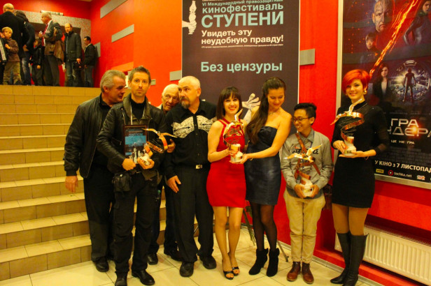 'A2-B-C' Awarded in Ukraine