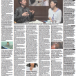 Conversation between Directors Kamanaka and Ash published in Japan Times