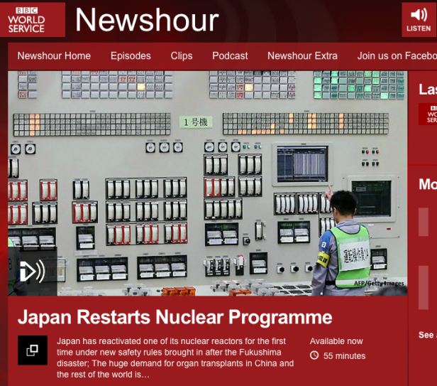 Ian appears on BBC World Service as Japan re-starts nuclear plant