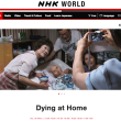 “Dying at Home” to be re-broadcast globally on Oct 30