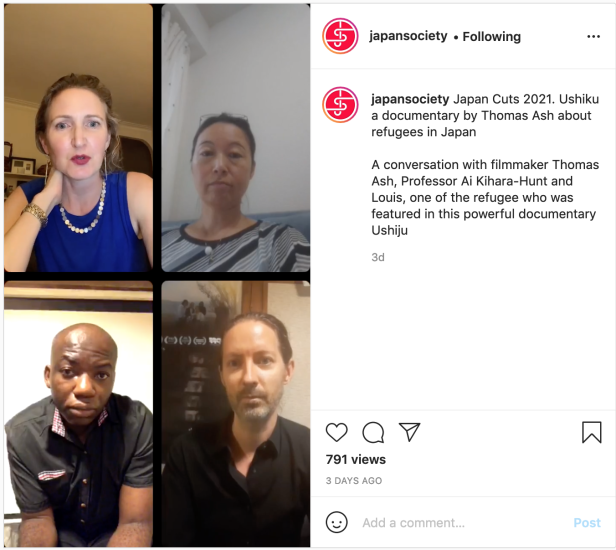 Instagram Live Q&A held with Japan Cuts in NYC
