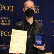 Thomas honoured with Freedom of the Press Japan award